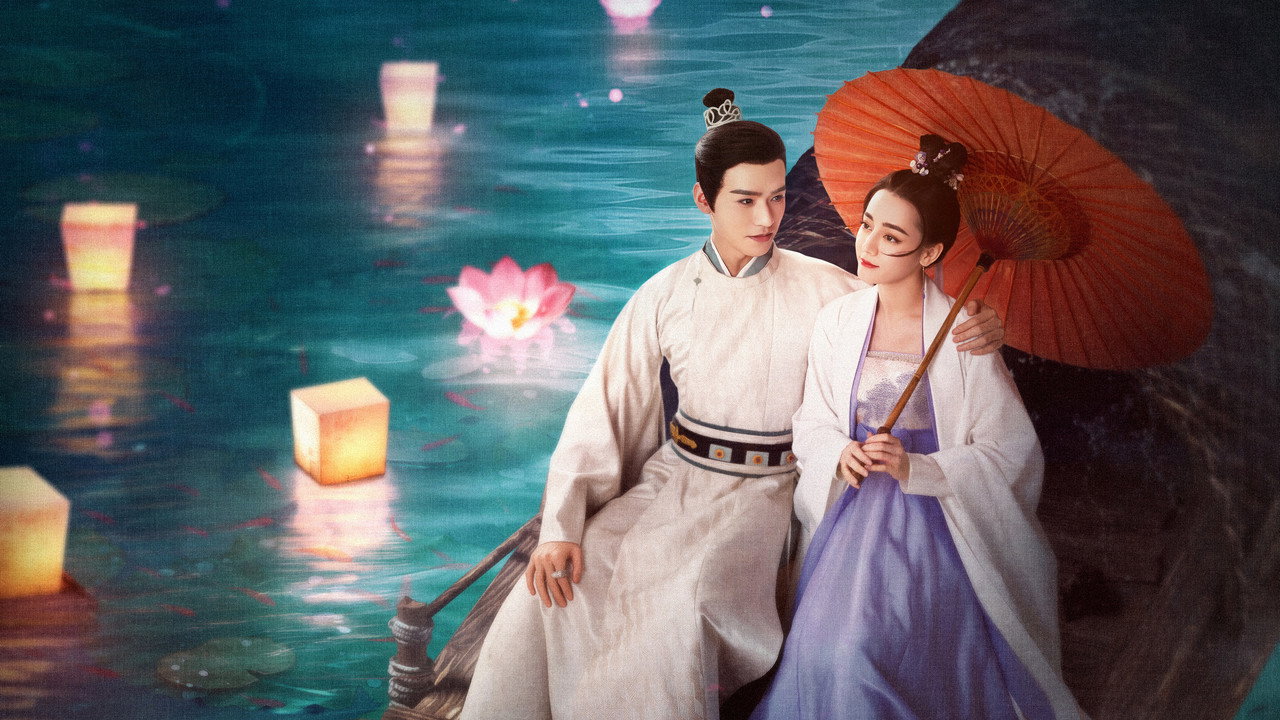 安樂傳劇照