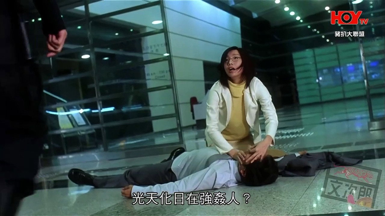 豬扒大聯盟劇照