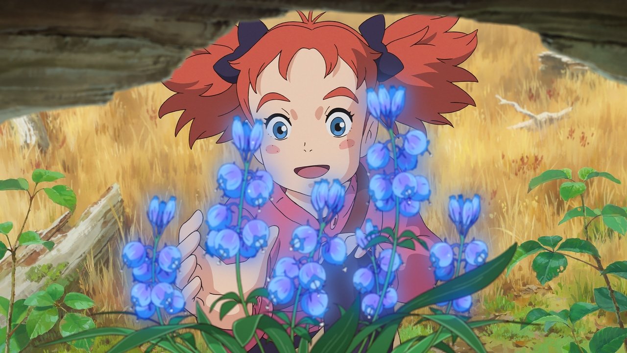瑪麗與魔女之花劇照