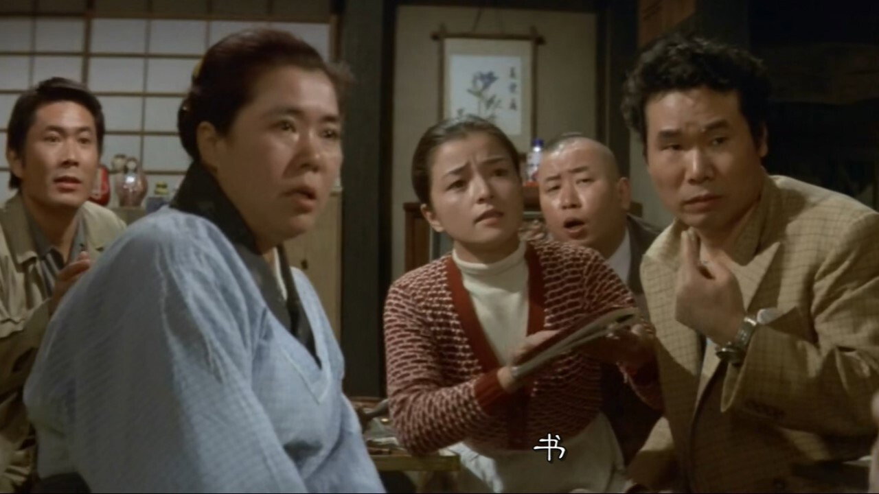 寅次郎的故事10：寅次郎美夢成真劇照