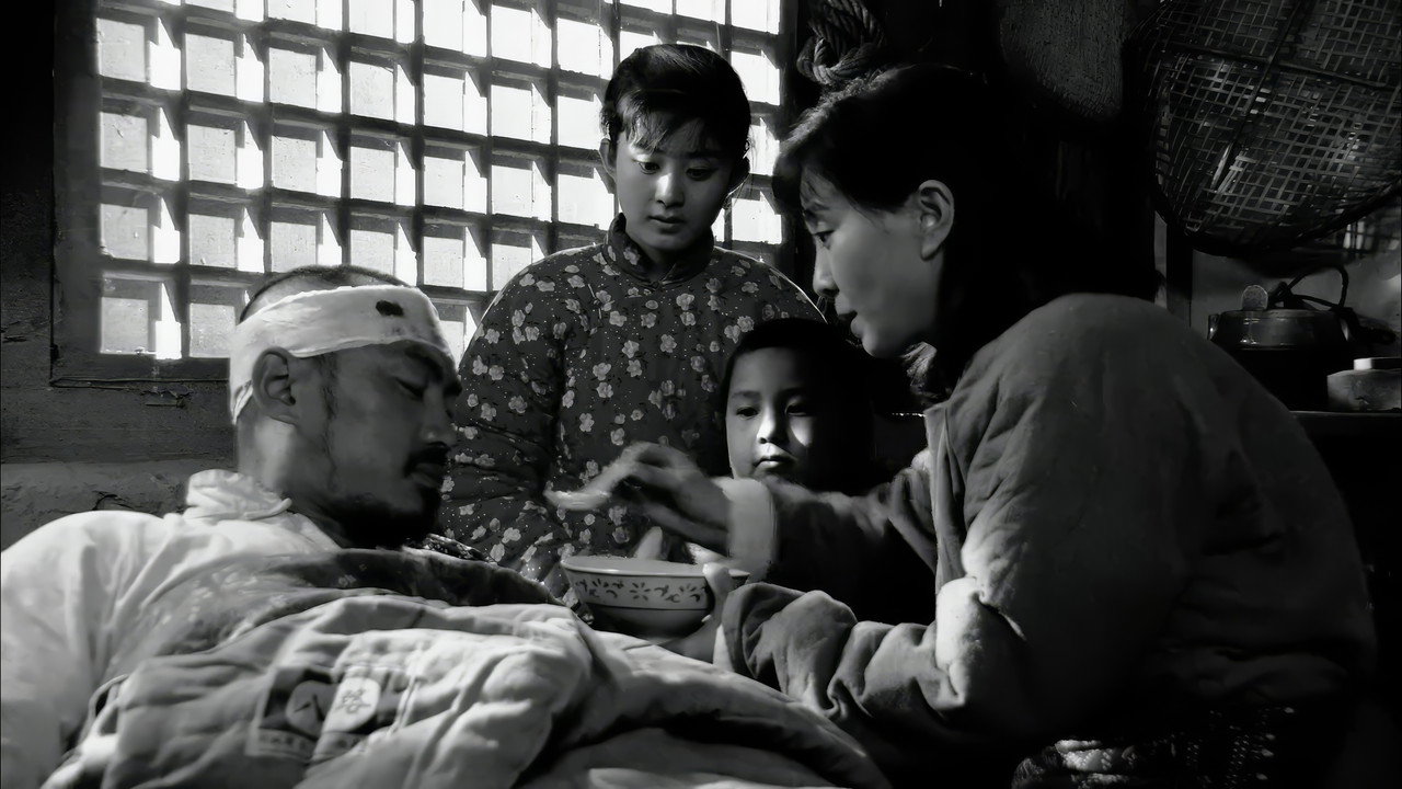 馬石山十勇士劇照