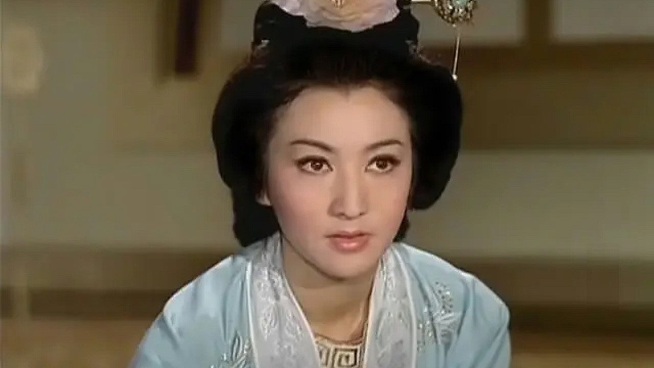 審妻劇照