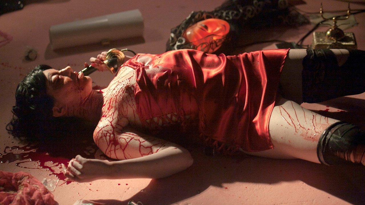 愛殺瑪莉劇照
