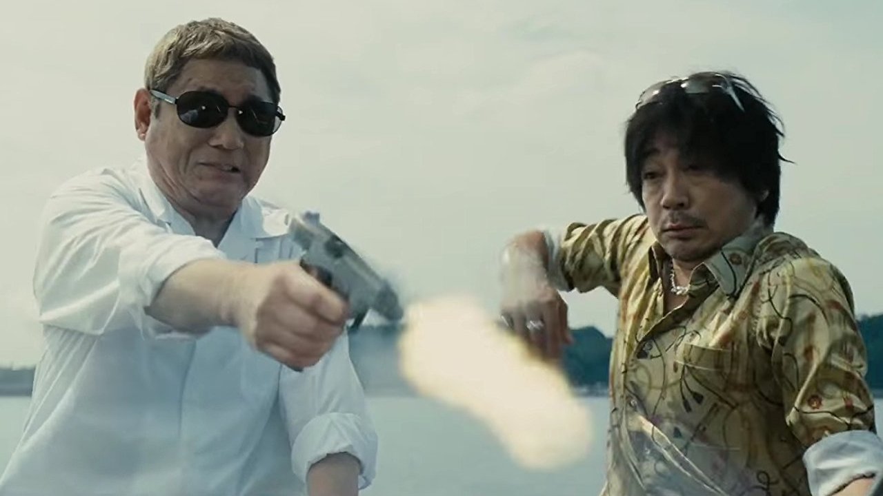 極惡非道最終章劇照