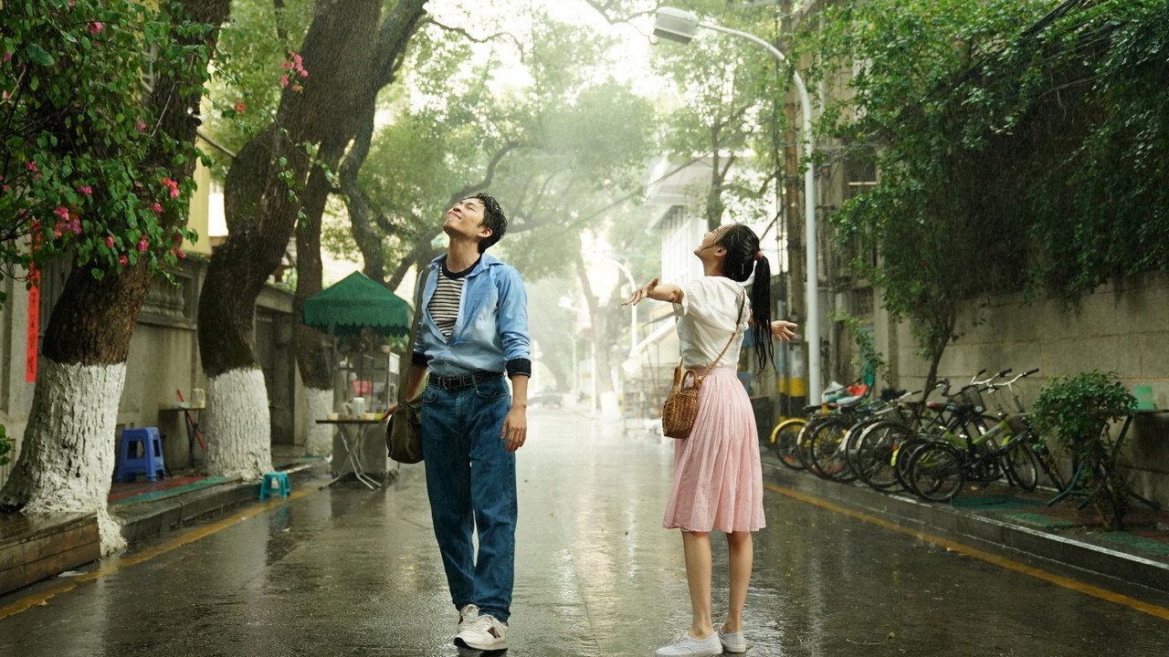 我在時間盡頭等你劇照