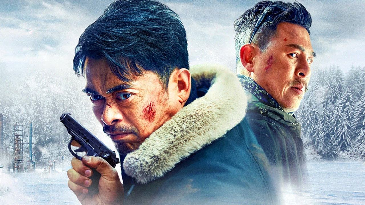 冰雪大圍捕劇照