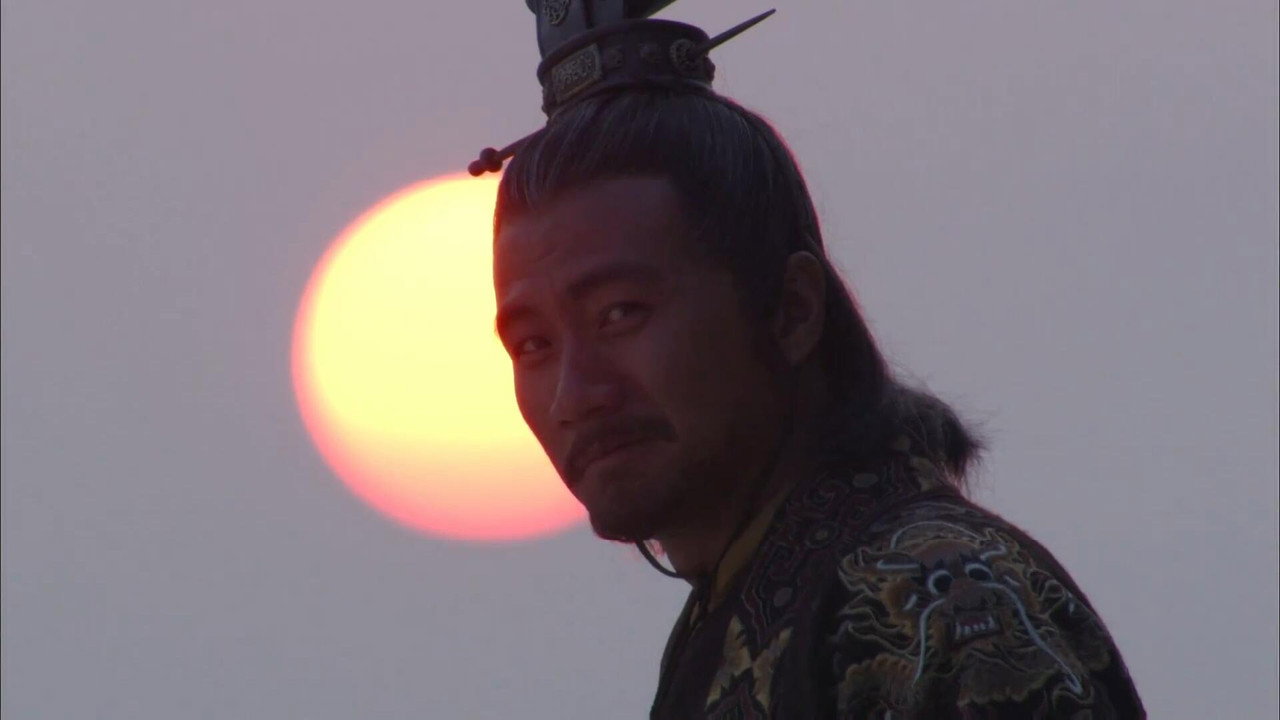 朱元璋劇照