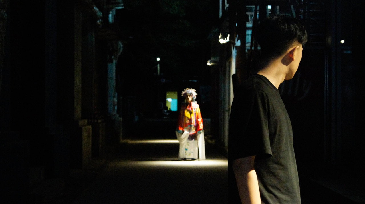 不思異:電台劇照
