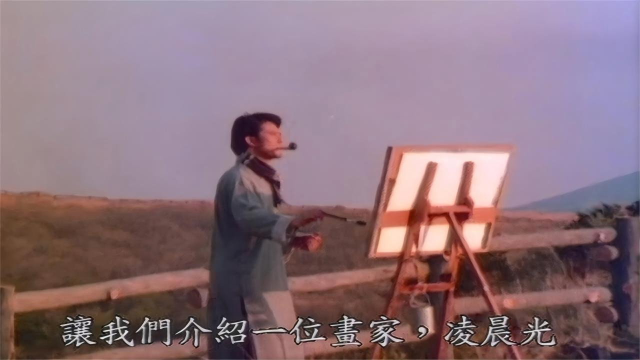 苦戀劇照