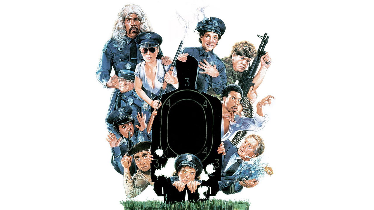 金牌警校軍第三集劇照