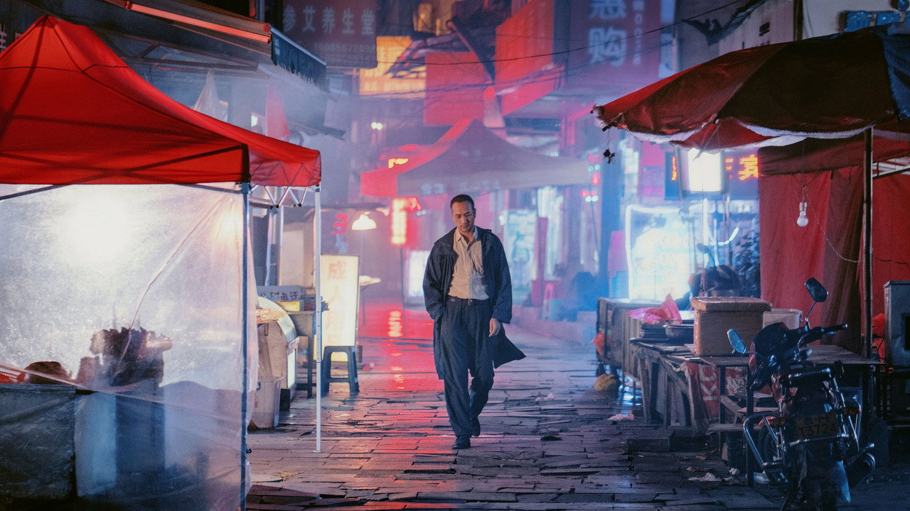 地球最後的夜晚劇照