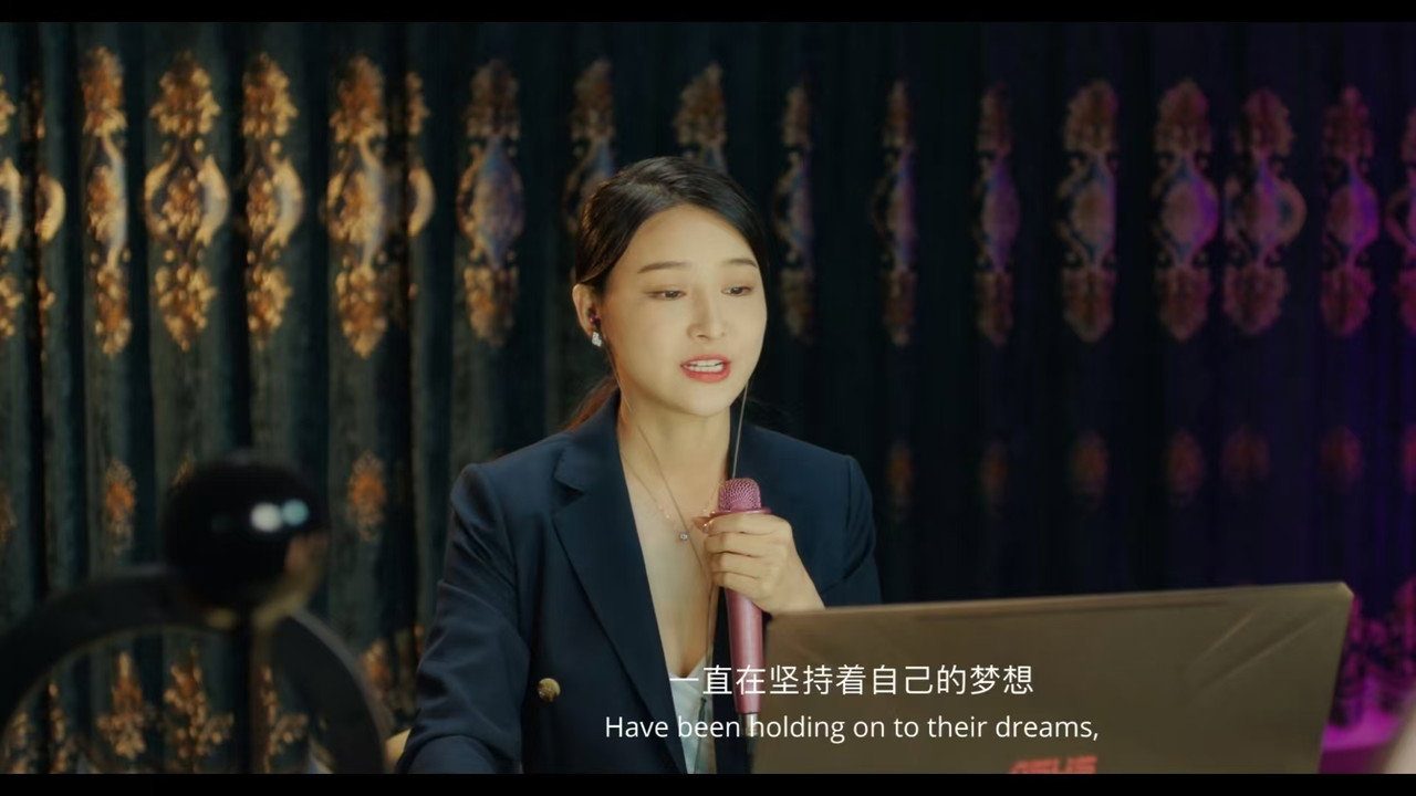 特殊替身劇照