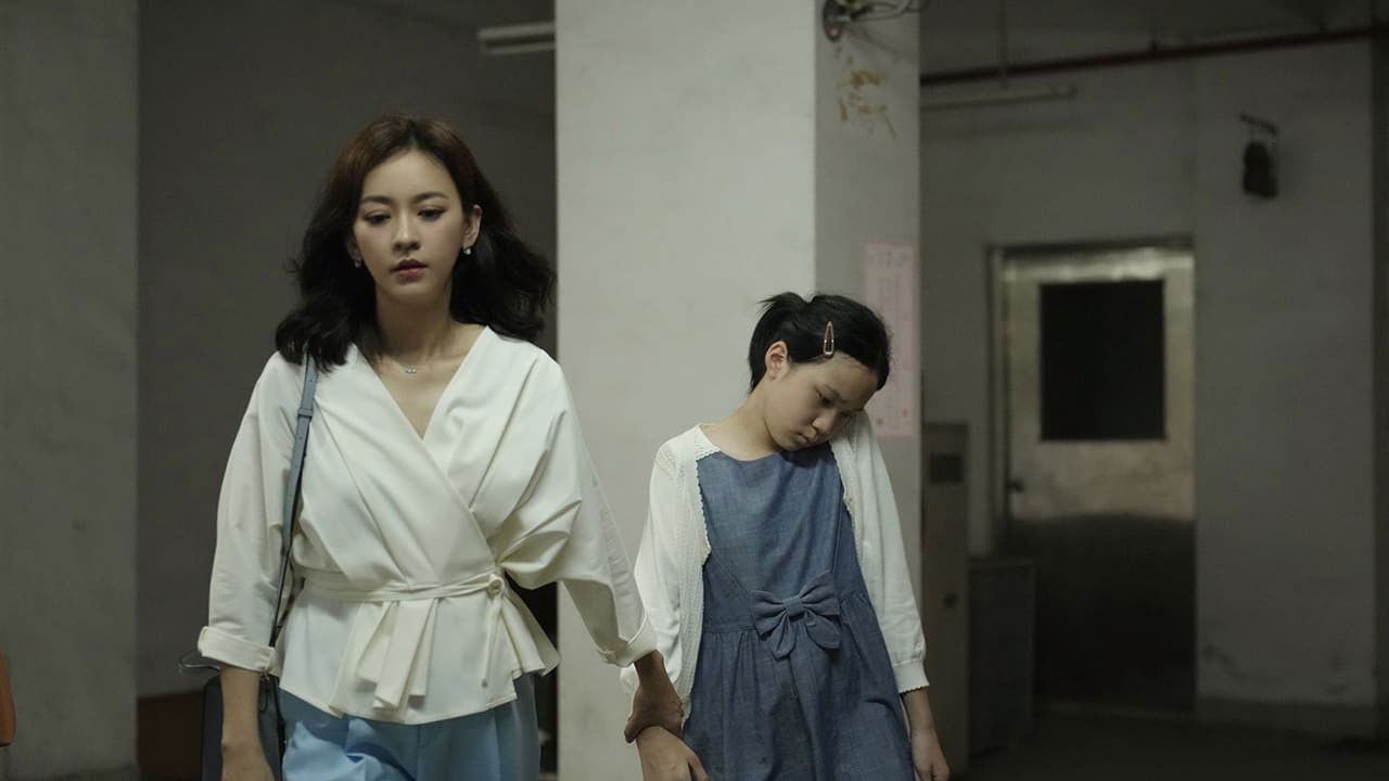 小曉劇照
