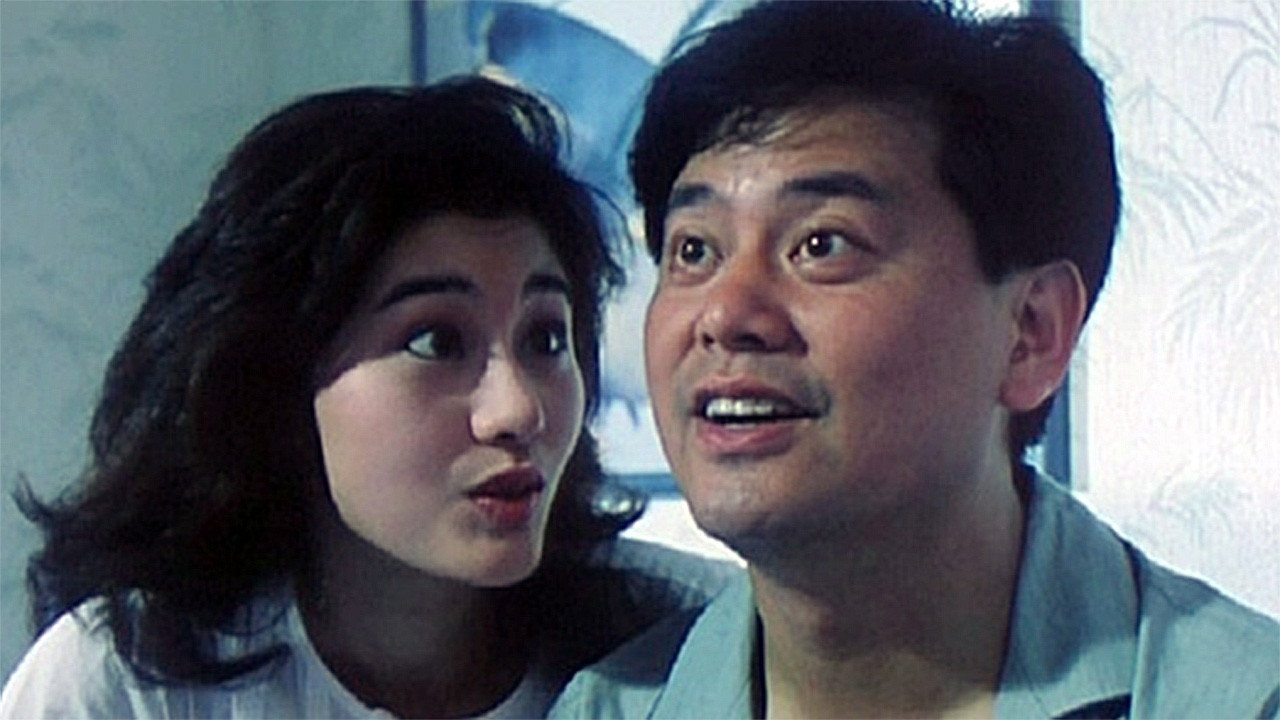 起尾註劇照