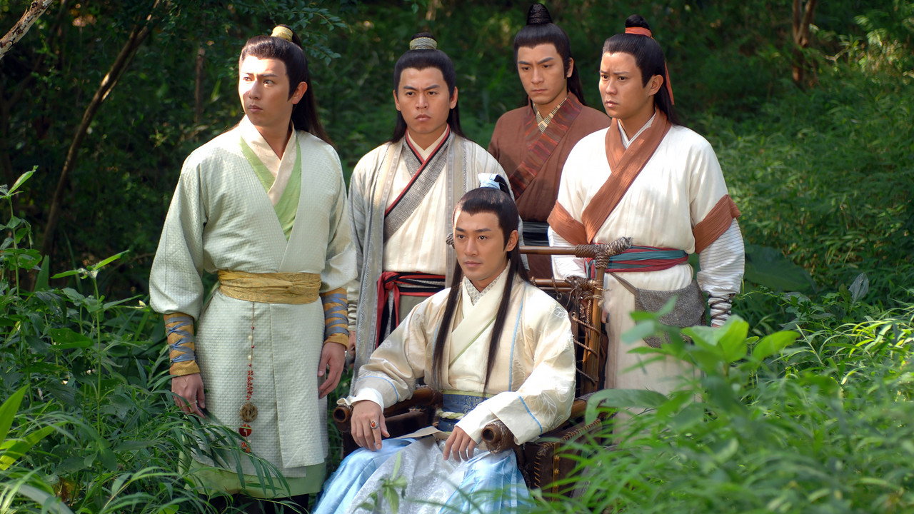少年四大名捕劇照