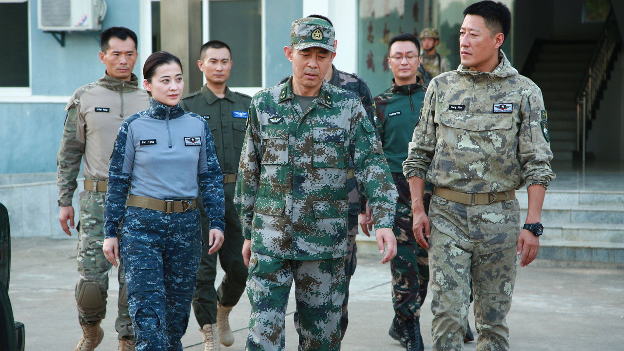 藍軍出擊劇照