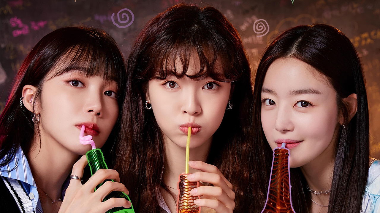 酒鬼都市女人們劇照