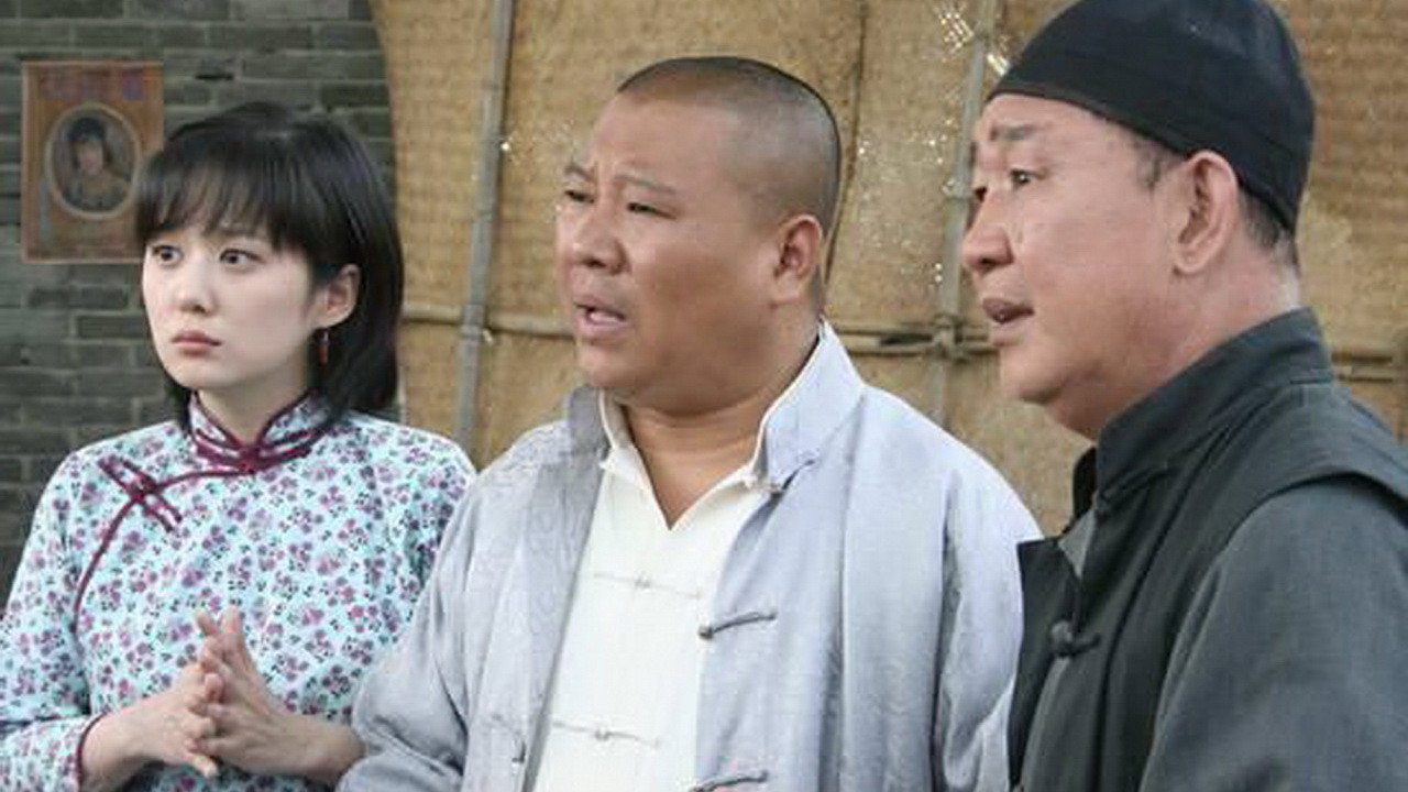 竇天寶傳奇劇照