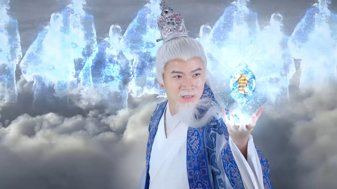 天機密令劇照