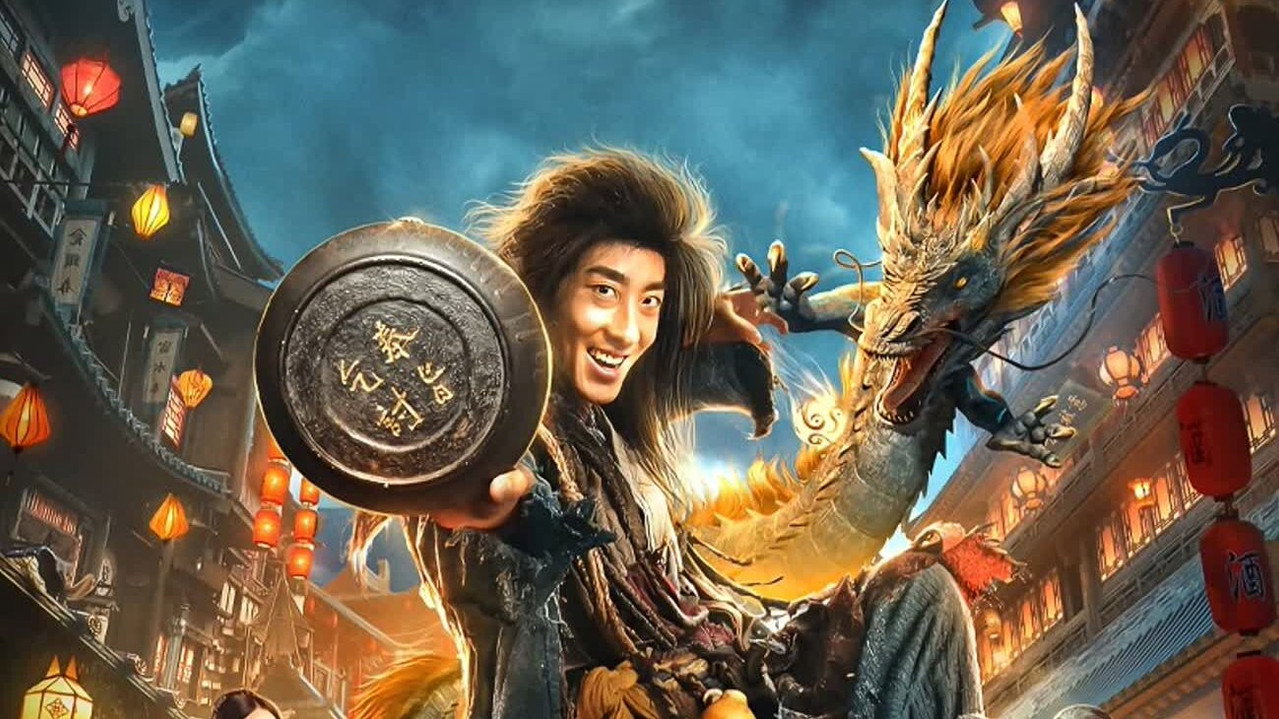 武狀元蘇乞兒之天降神諭劇照