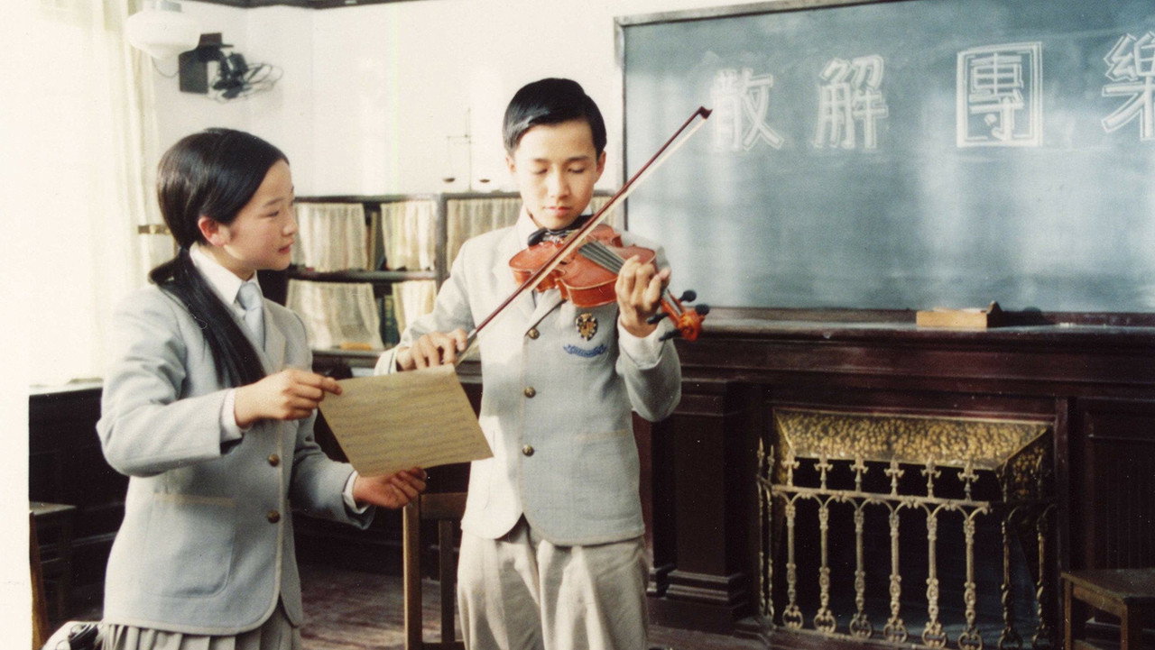 少年往事劇照