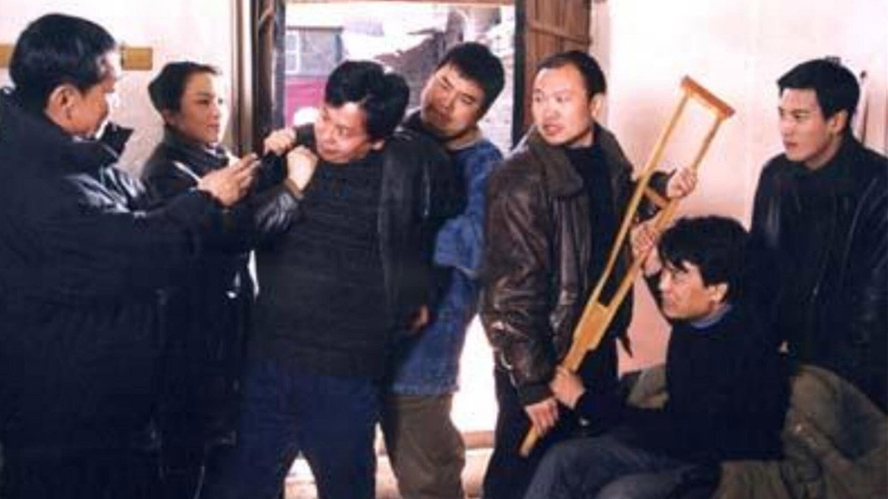 水落石出劇照