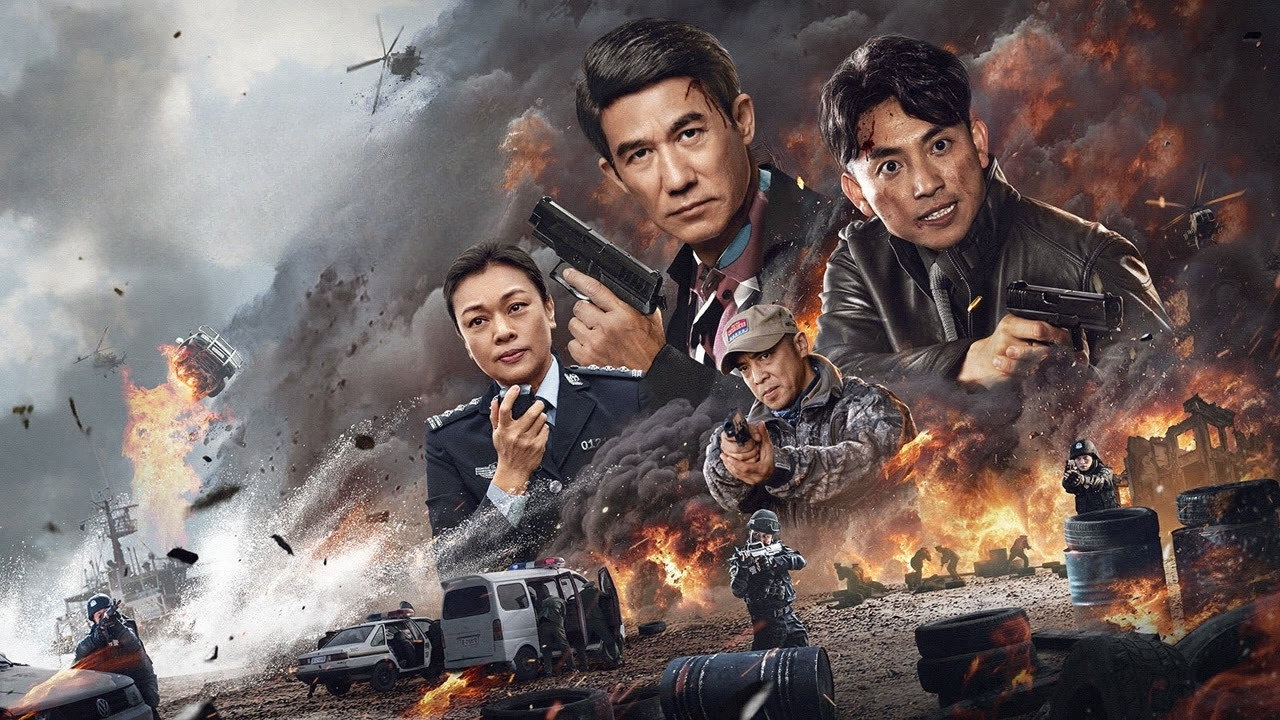 獵毒行動:終極對決劇照