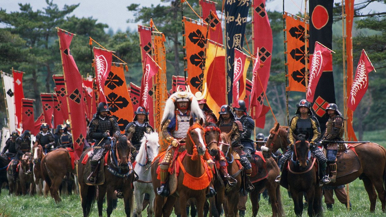 武田信玄劇照