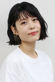 澤城美雪