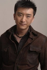 謝震偉