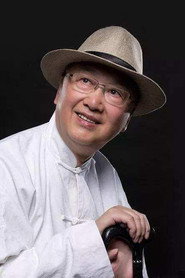 喬榛