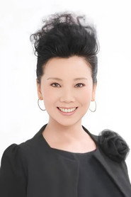 趙奎娥