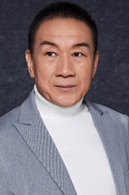 王建國
