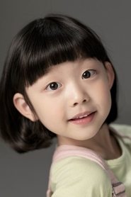 樸藝鄰