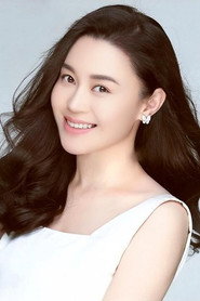關婷娜