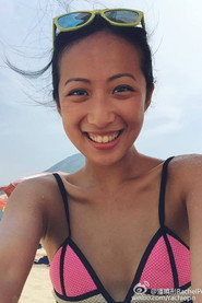 潘曉彤