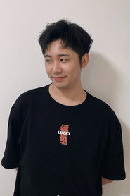 史澤鯤