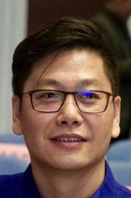 王亞斌