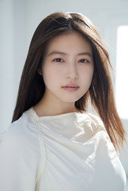 今田美櫻