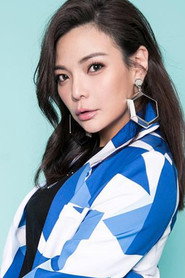 張可昀