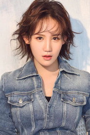 陳婧涵