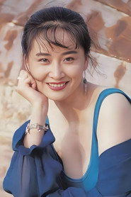 於莉