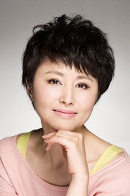 劉潔