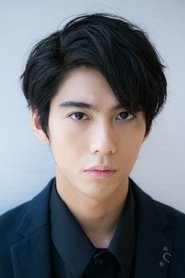 賀來賢人