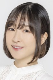 葉山鬱美