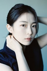樸有琳