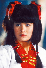 林小樓