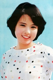 張芝華
