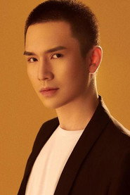 王鶴宇