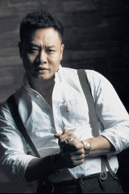 劉洋